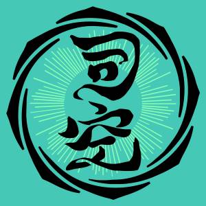 shikuu