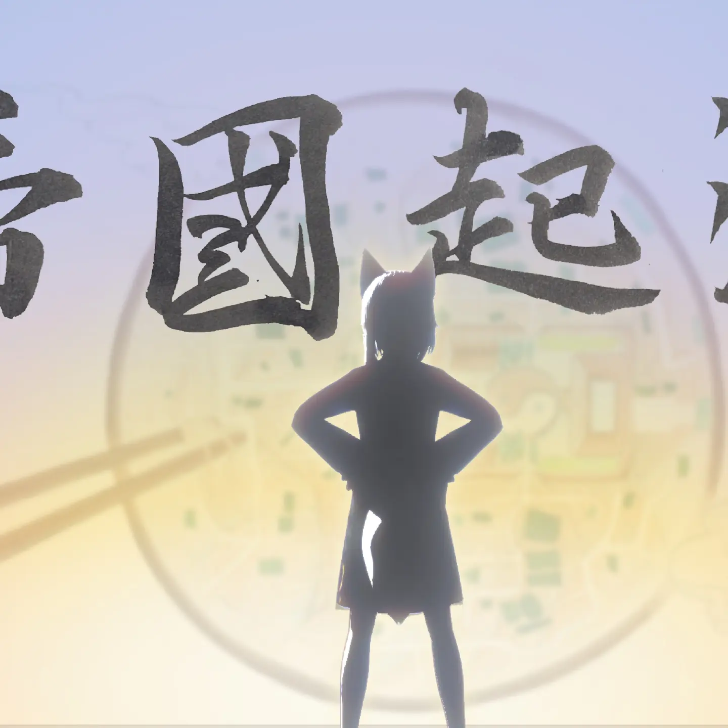 徽章